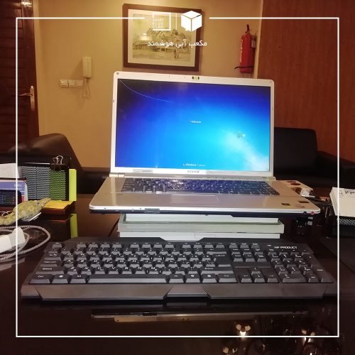 نمونه کار 980522 - 1